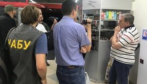 Дело Гримчака: позор, борьба с коррупцией и борьба за пиар правоохранительных структур, которая запутывает дело