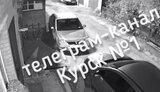 Вибухи у Курську