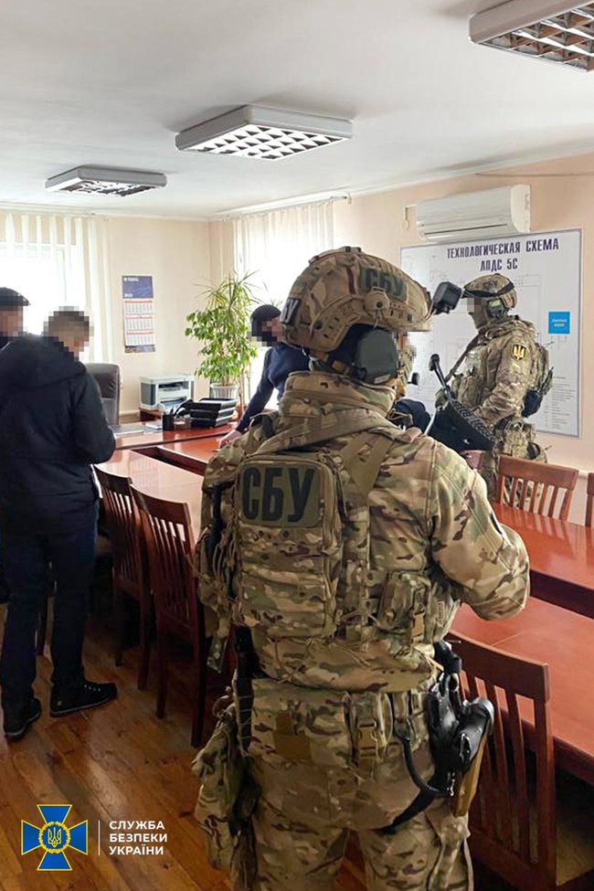 Part of Samara-Western Direction petroleum pipeline seized – SBU 04