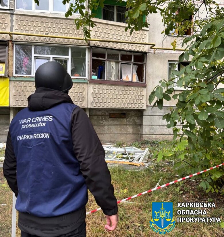 Обстріли Харкова та Харківщини