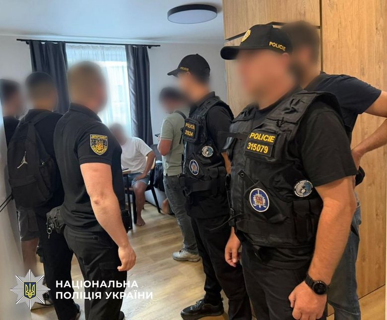 Police have uncovered a fraudulent pseudo-investment scheme, the victims of which were Czech citizens