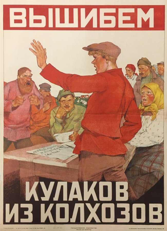 Вразила кількість доносів: як родина аграрія з Миколаївщини дізналася правду про його розстріл 08