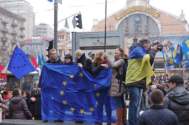 евромайдан