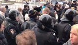 москва