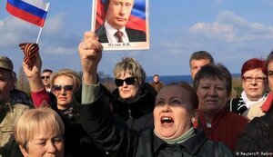 "Слуги народу" пропонують впровадити кримінальну відповідальність за пропаганду "русского мира", - законопроєкт