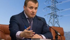 Энергосистема Украины подверглась опасности из-за подрыва ЛЭП в Чаплинке. Используется больше дефицитного угля, - Минэнергоугля