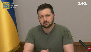 зеленський