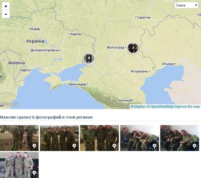 армия рф оккупанты