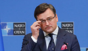 кулеба