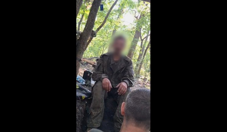 Пограничники взяли российского военного в плен в боях у Серебрянского леса, - ГПСУ. ВИДЕО