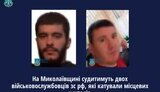 огп