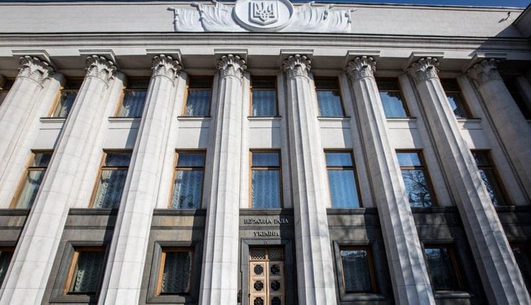 Рада планує розробити закон про Великий Державний герб. ВIДЕО