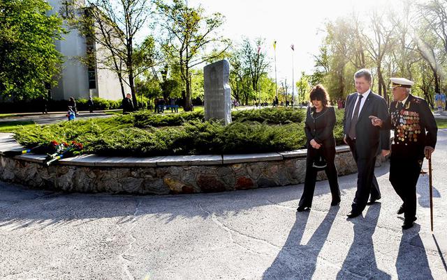 запорожье залужный