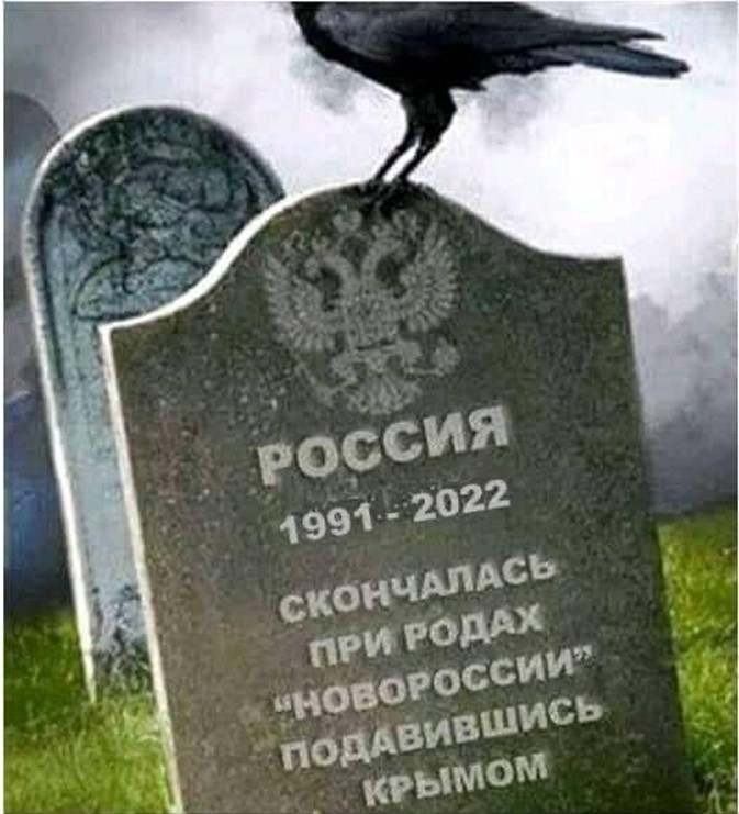 Цензор.НЕТ Изображение