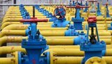 газ