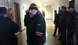 мэрия кривой рог