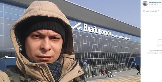 Російський окупант Артур Багавов видав українське відрядження військовослужбовців 7-ї військової бази ЗС РФ на Донбас 09