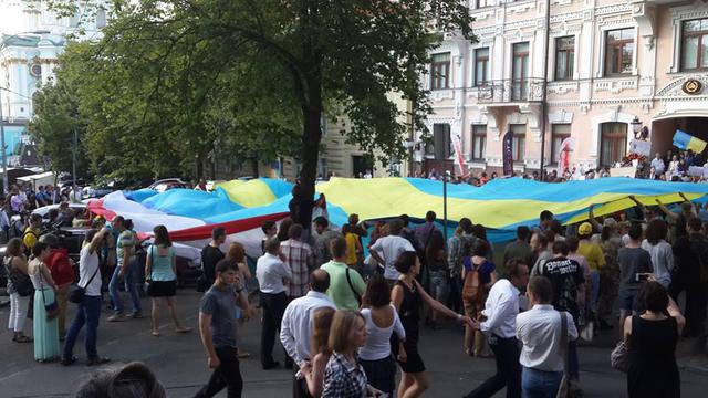 посольство