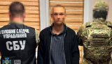 Офицер спецподразделения Нацгвардии передавал ГРУ РФ информацию о боевых действиях, - СБУ