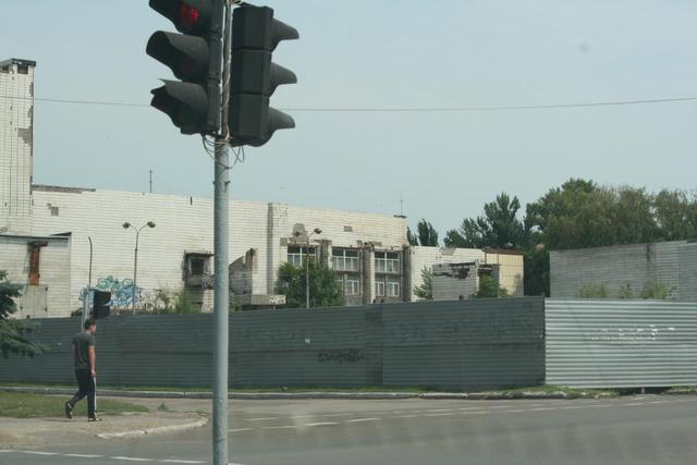 Цензор.НЕТ Изображение