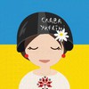 Миледи 220