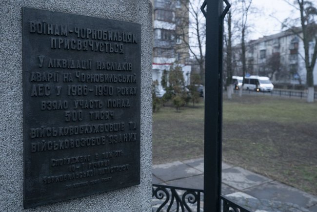Зеленский почтил память ликвидаторов аварии на Чернобыльской АЭС 02