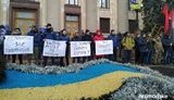 "Убийц детей не меняем": активисты требуют не обменивать фигурантов дела о теракте у Дворца спорта в Харькове. ФОТОрепортаж