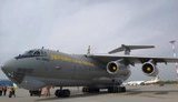 Военно-транспортный самолет ВСУ прибыл из Кабула в Борисполь с эвакуированными людьми. ВИДЕО