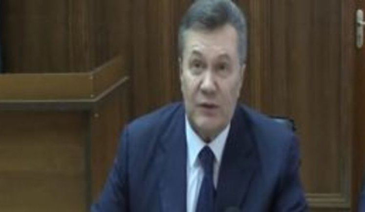 Trial over fugitive Ukrainian President Yanukovych. Notes of proceedings