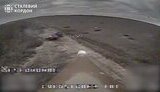 війна