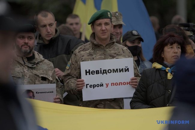 Марш на честь захисників України відбувся у Львові 09