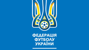ффу