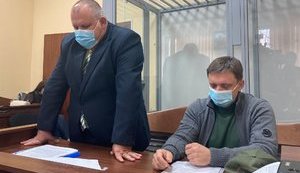 Суд відправив Мецгера під нічний домашній арешт