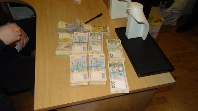 гфс