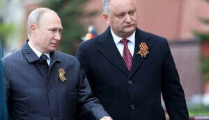 додон,путін