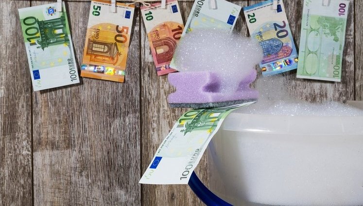 Як політики відмивають гроші на державних облігаціях