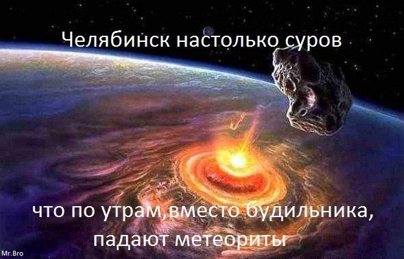 Цензор.НЕТ Изображение