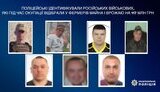 До суду передали справу про пограбування фермерів військовими РФ на Харківщині