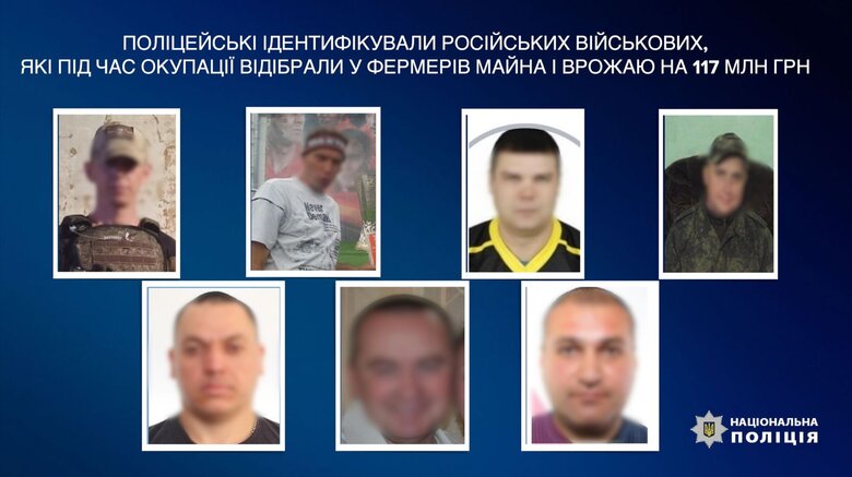 До суду передали справу про пограбування фермерів військовими РФ на Харківщині