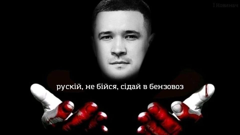 ...їдь до Криму