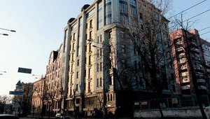 Dragon Capital купила в Киеве бизнес-центры "Прайм" и "Евразия"