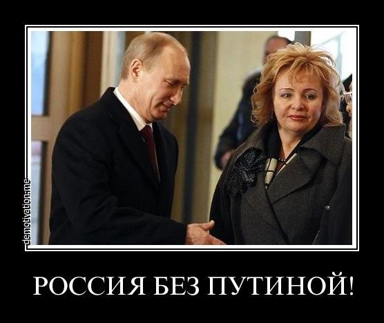 Цензор.НЕТ Изображение