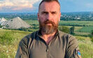 лісовий