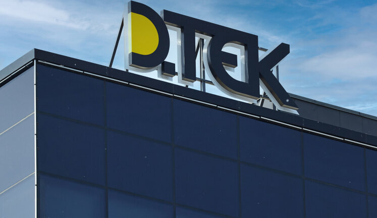 Газові об’єкти ДТЕК на Полтавщині призупинили роботу після ворожої атаки