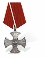 награды оккупанты