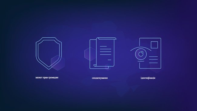 Государство должно запретить оборот криптовалюты, если не урегулирует ее статус в ближайшее время, - глава Киберполиции Демедюк 03