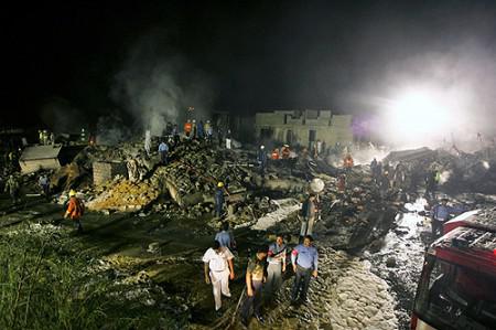 Цензор.НЕТ Изображение