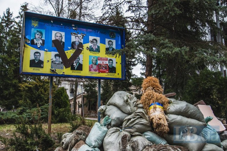 Бородянка через 18 днів після звільнення 12