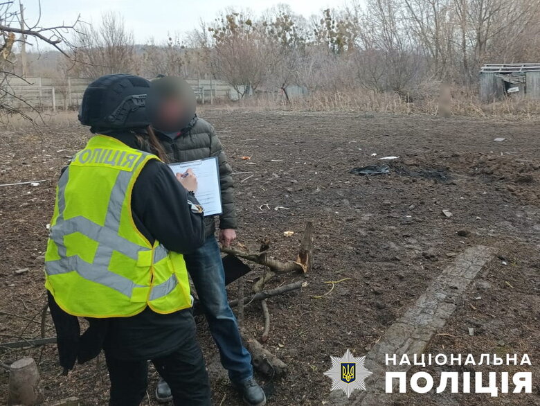 Shelling of Sumy region on 5 March