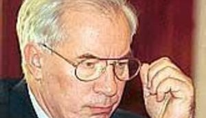 НАЧАЛОСЬ! Прокуратура и СБУ ведут расследование деятельности Кабмина ЯНУКОВИЧА, Госуправления делами и Нацбанка. АЗАРОВ ВЫСТУПАЕТ СВИДЕТЕЛЕМ!